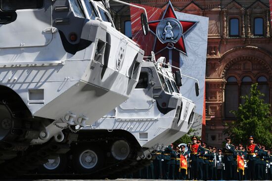 Military parade to commemorate 75th anniversary of Victory in World War II