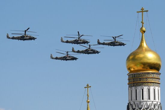 Military parade to commemorate 75th anniversary of Victory in World War II