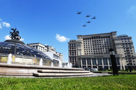 Military parade to commemorate 75th anniversary of Victory in World War II