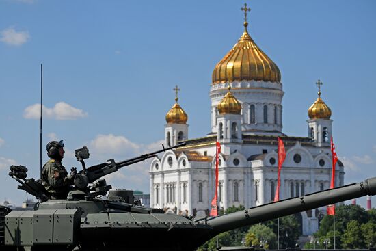 Military parade to commemorate 75th anniversary of Victory in World War II