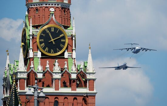 Military parade to commemorate 75th anniversary of Victory in World War II