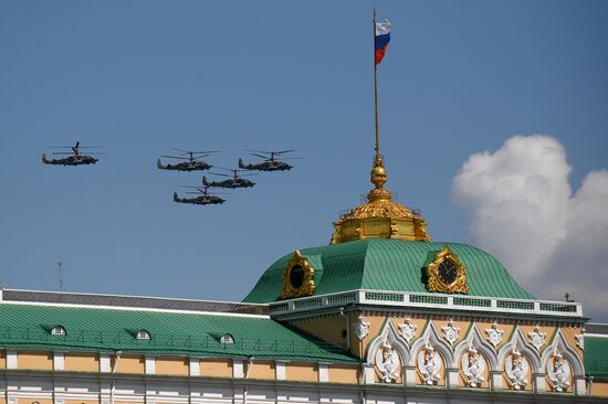 Military parade to commemorate 75th anniversary of Victory in World War II