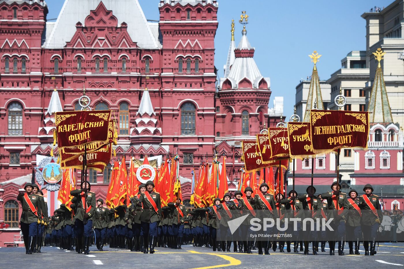 Military parade to commemorate 75th anniversary of Victory in World War II