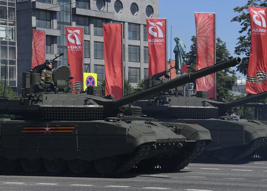 Military parade to commemorate 75th anniversary of Victory in World War II