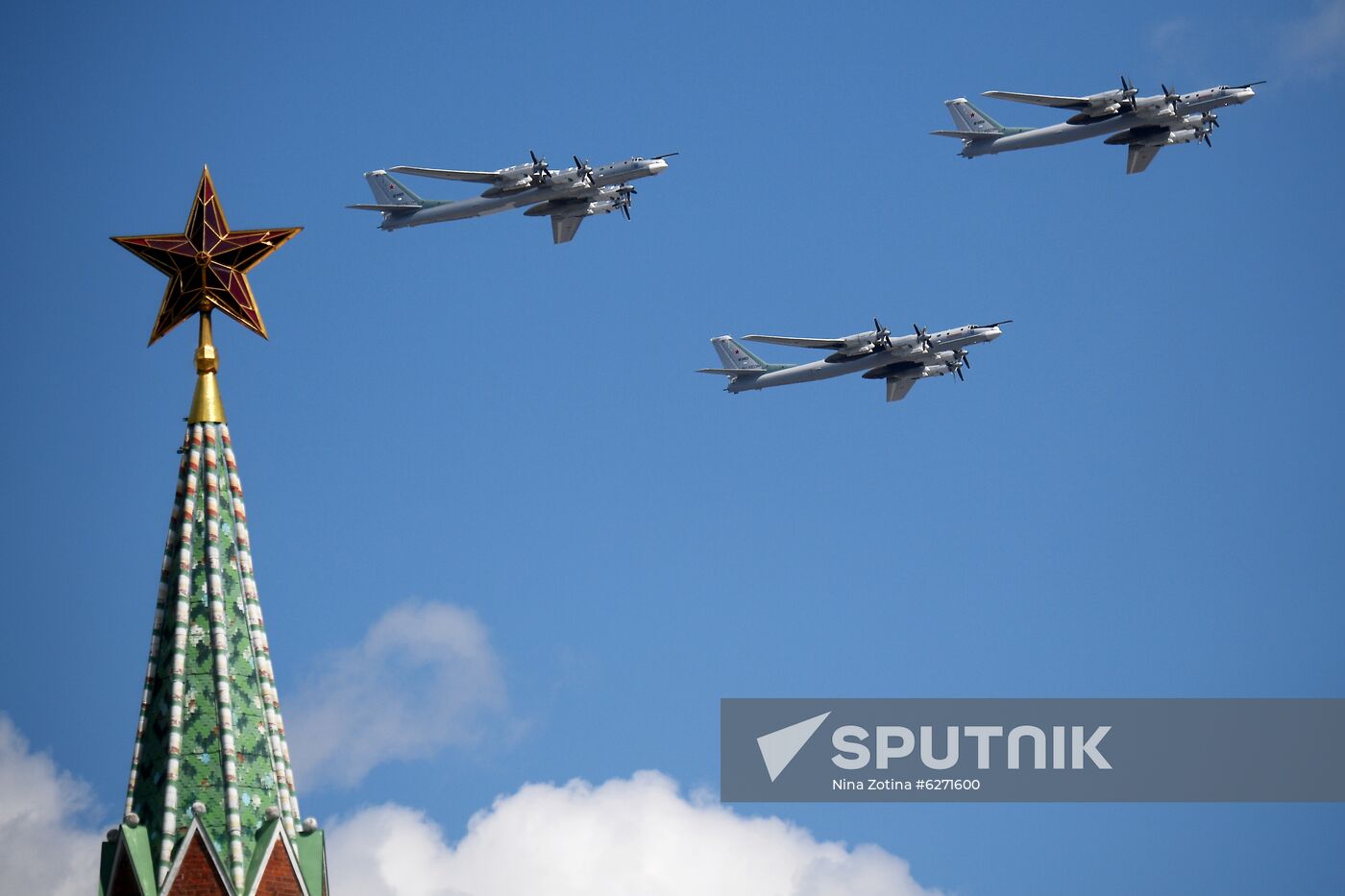 Military parade to commemorate 75th anniversary of Victory in World War II