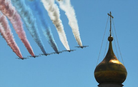 Military parade to commemorate 75th anniversary of Victory in World War II
