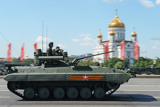 Military parade to commemorate 75th anniversary of Victory in World War II
