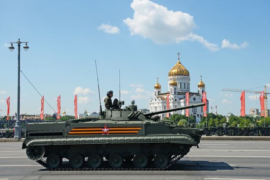 Military parade to commemorate 75th anniversary of Victory in World War II