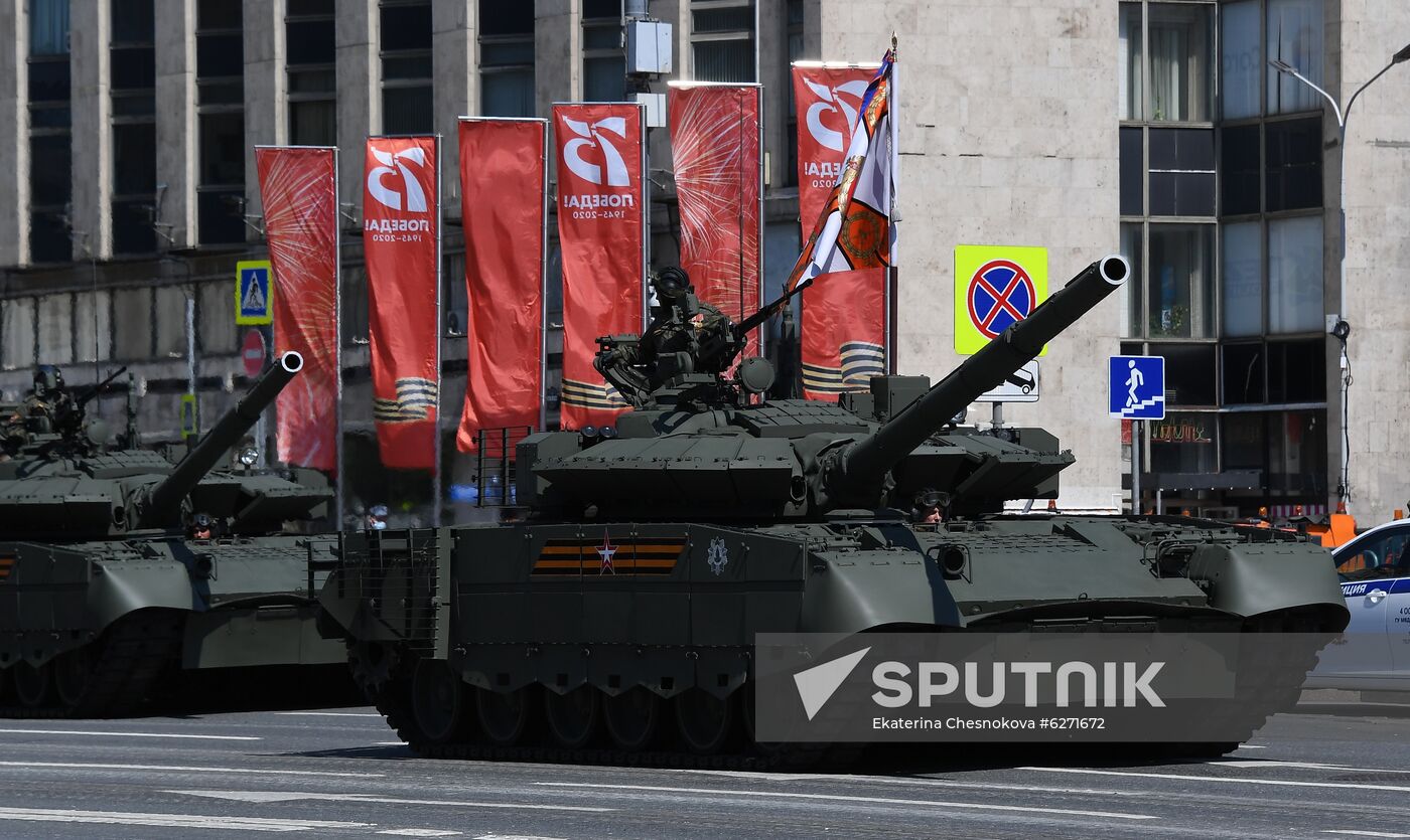 Military parade to commemorate 75th anniversary of Victory in World War II