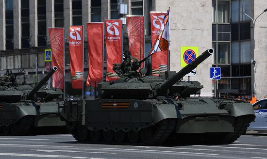 Military parade to commemorate 75th anniversary of Victory in World War II