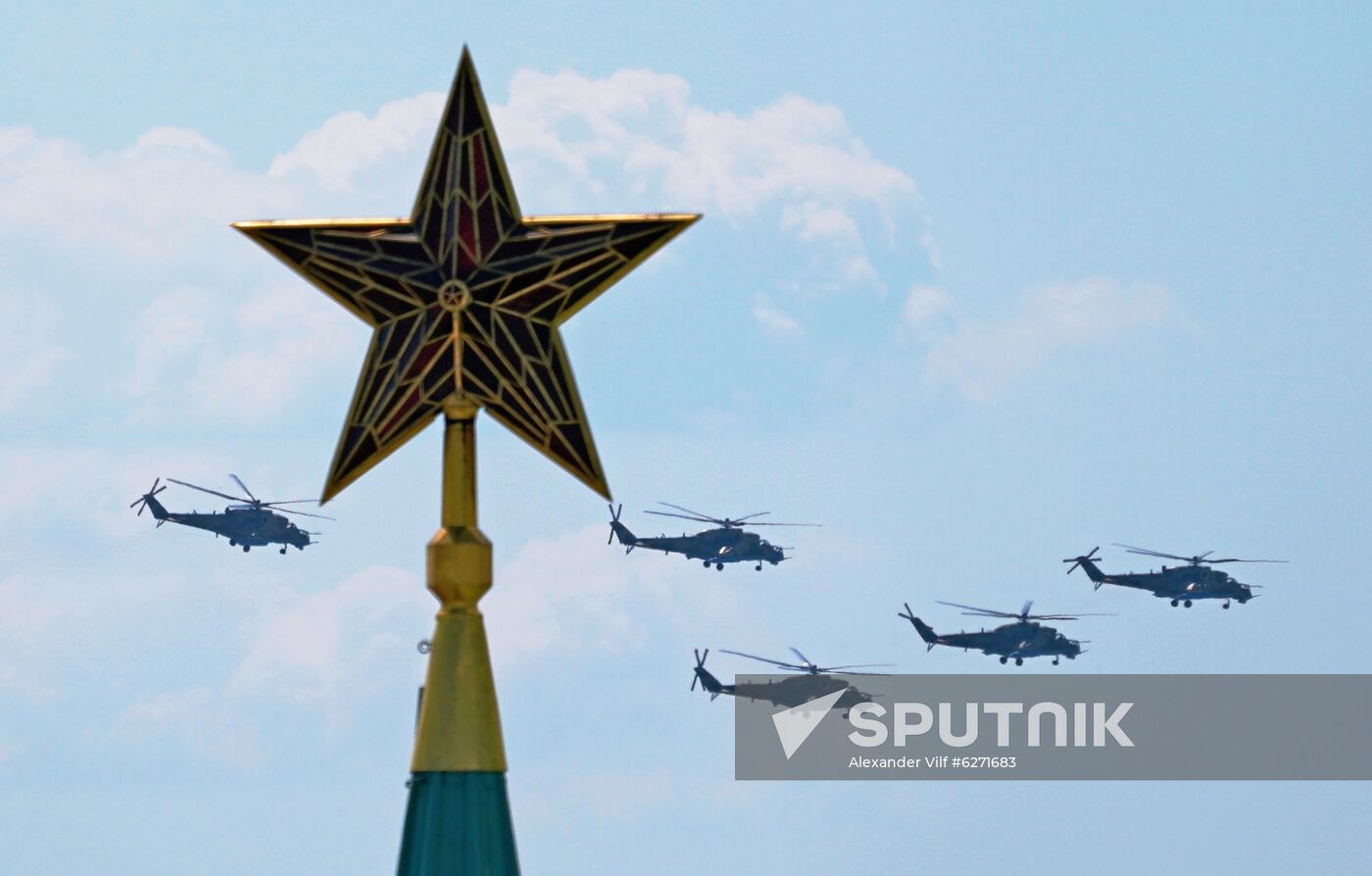 Military parade to commemorate 75th anniversary of Victory in World War II