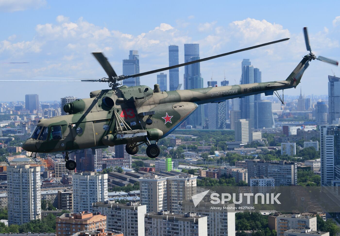 Military parade to commemorate 75th anniversary of Victory in World War II
