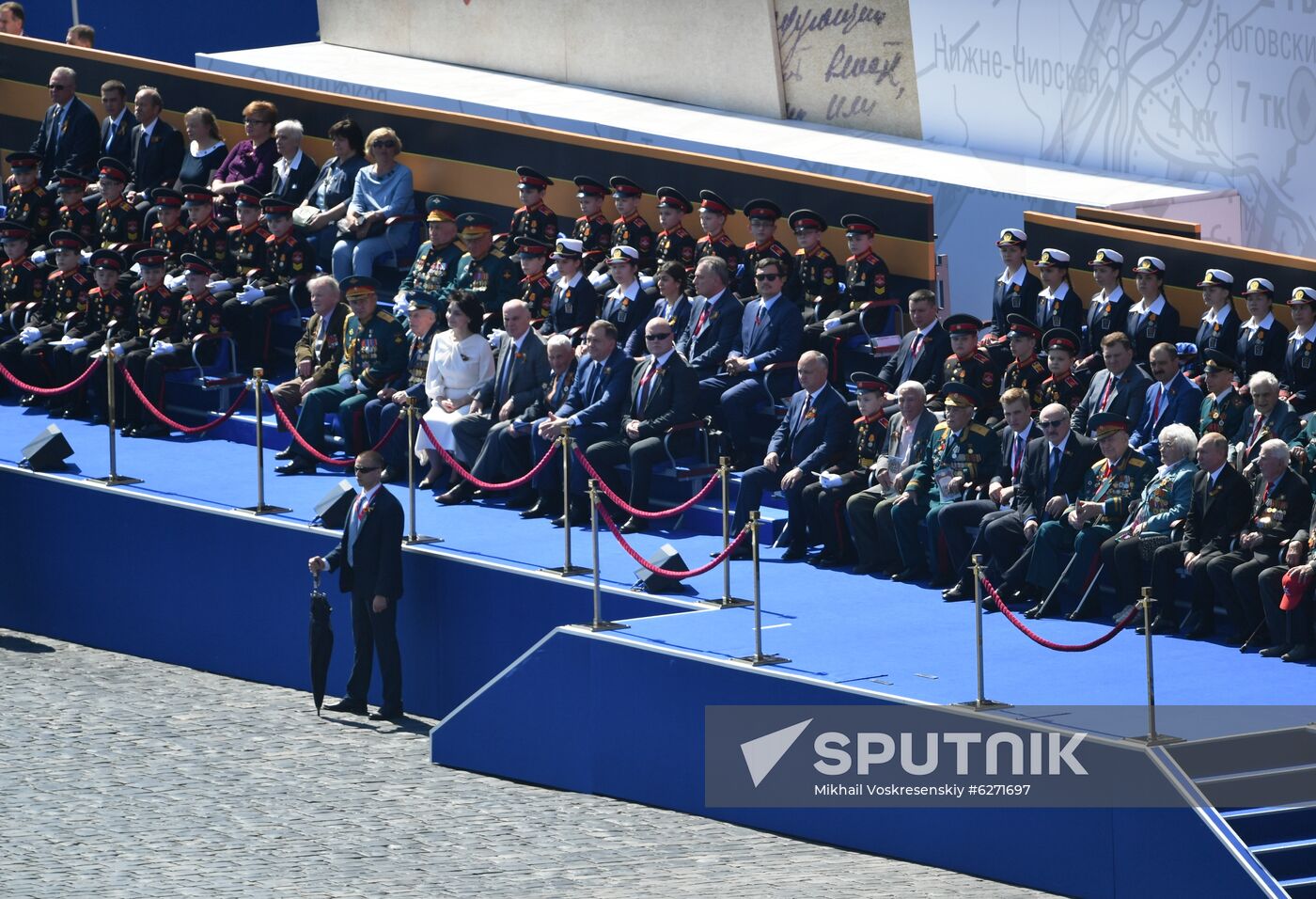 Military parade to commemorate 75th anniversary of Victory in World War II