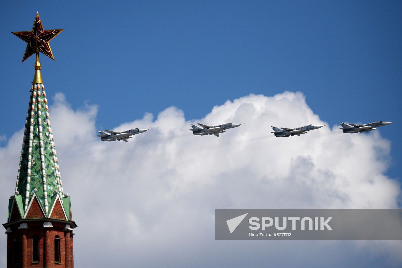 Military parade to commemorate 75th anniversary of Victory in World War II