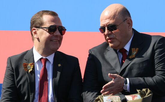 Military parade to commemorate 75th anniversary of Victory in World War II