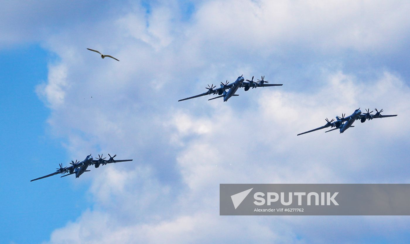 Military parade to commemorate 75th anniversary of Victory in World War II