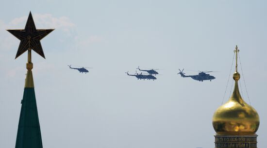 Military parade to commemorate 75th anniversary of Victory in World War II