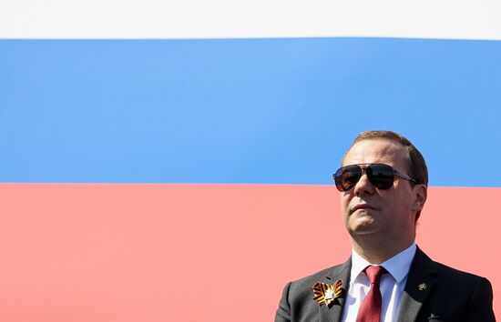 Military parade to commemorate 75th anniversary of Victory in World War II