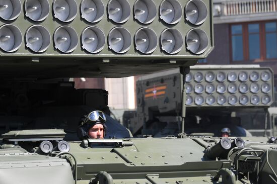 Military parade to commemorate 75th anniversary of Victory in World War II