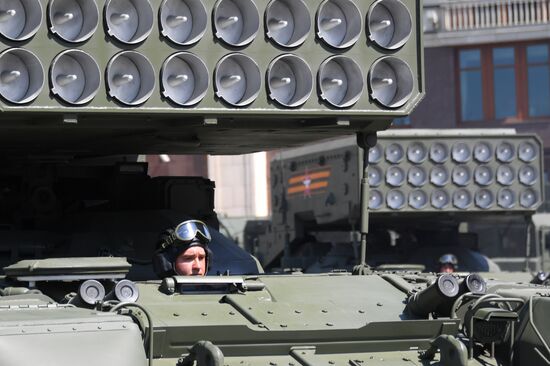 Military parade to commemorate 75th anniversary of Victory in World War II