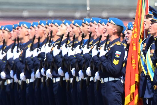 Military parade to commemorate 75th anniversary of Victory in World War II