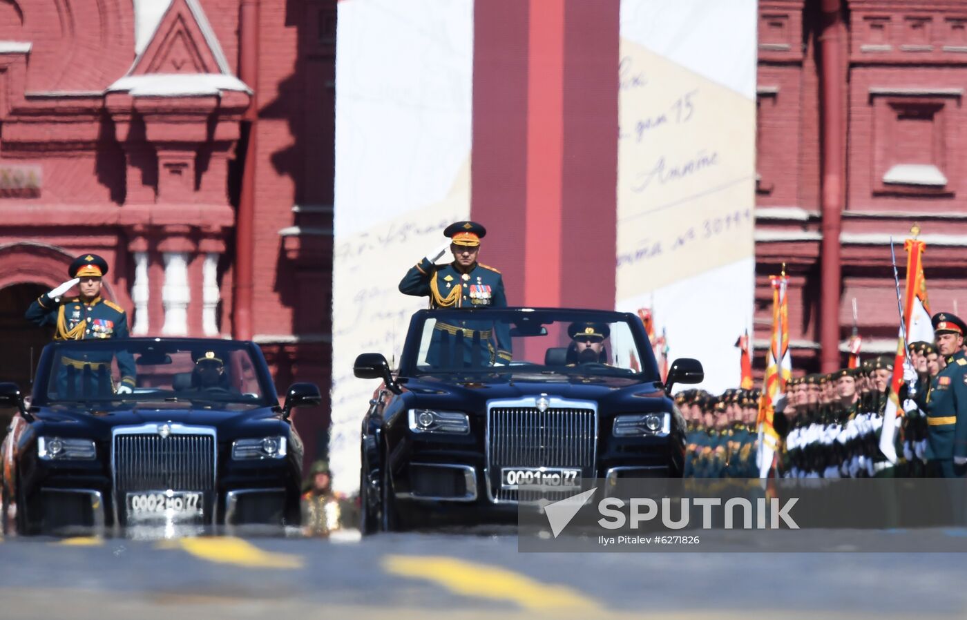 Military parade to commemorate 75th anniversary of Victory in World War II
