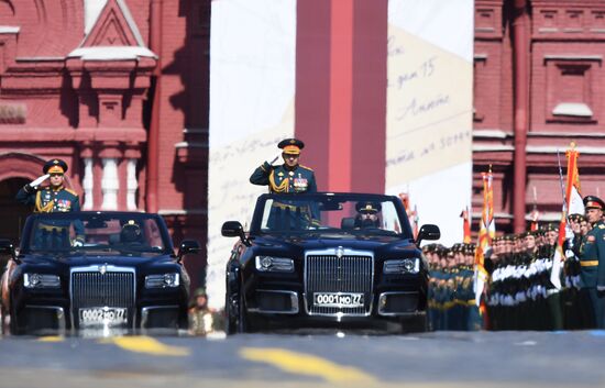 Military parade to commemorate 75th anniversary of Victory in World War II