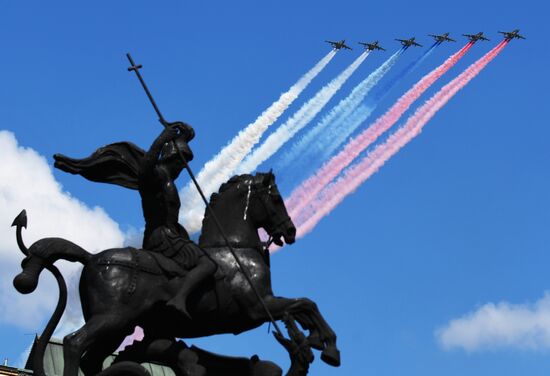 Military parade to commemorate 75th anniversary of Victory in World War II