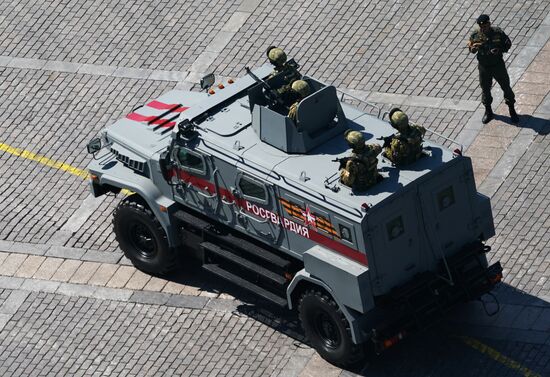 Military parade to commemorate 75th anniversary of Victory in World War II