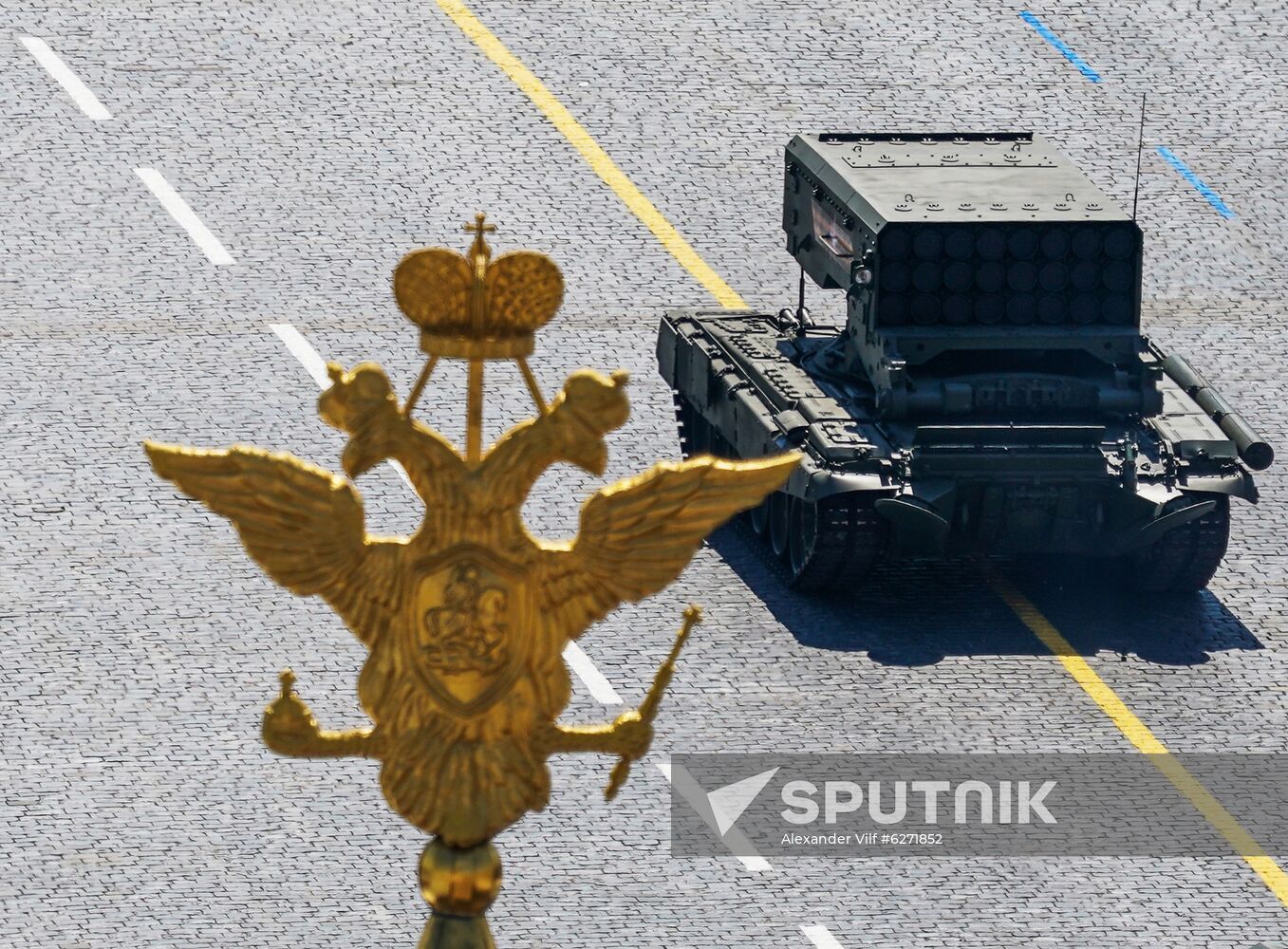 Military parade to commemorate 75th anniversary of Victory in World War II