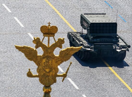 Military parade to commemorate 75th anniversary of Victory in World War II