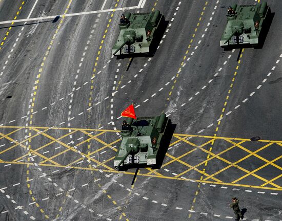 Military parade to commemorate 75th anniversary of Victory in World War II