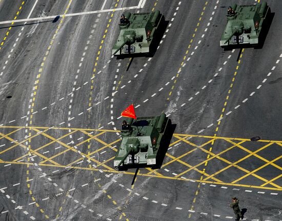 Military parade to commemorate 75th anniversary of Victory in World War II