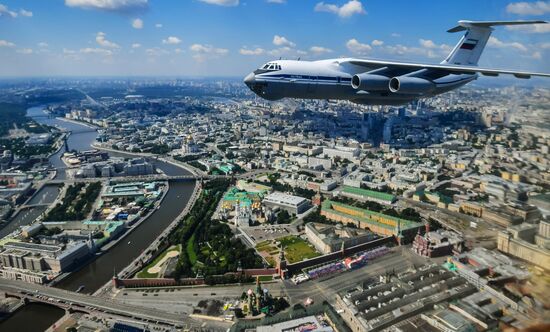 Military parade to commemorate 75th anniversary of Victory in World War II