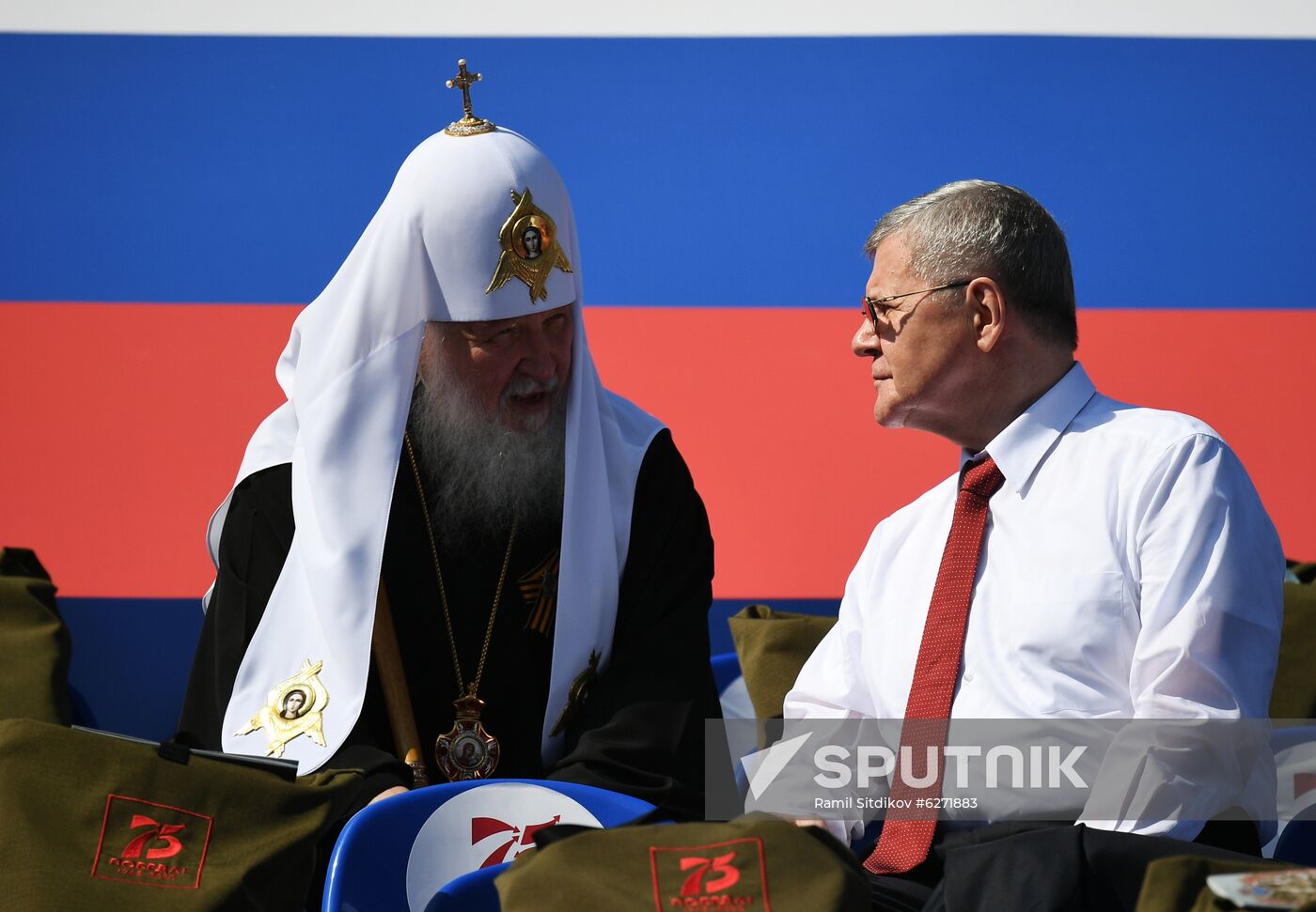 Military parade to commemorate 75th anniversary of Victory in World War II