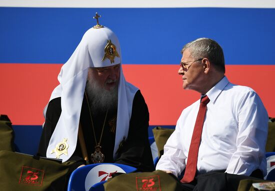 Military parade to commemorate 75th anniversary of Victory in World War II