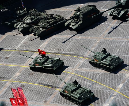Military parade to commemorate 75th anniversary of Victory in World War II