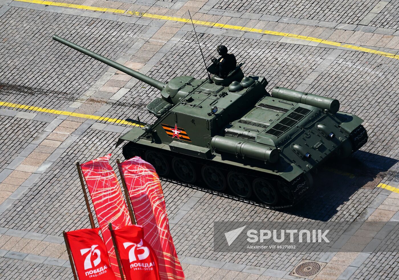 Military parade to commemorate 75th anniversary of Victory in World War II