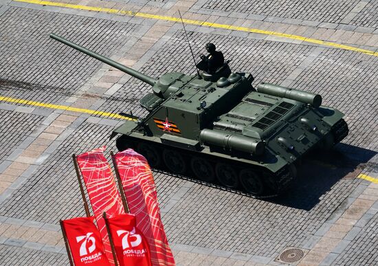 Military parade to commemorate 75th anniversary of Victory in World War II