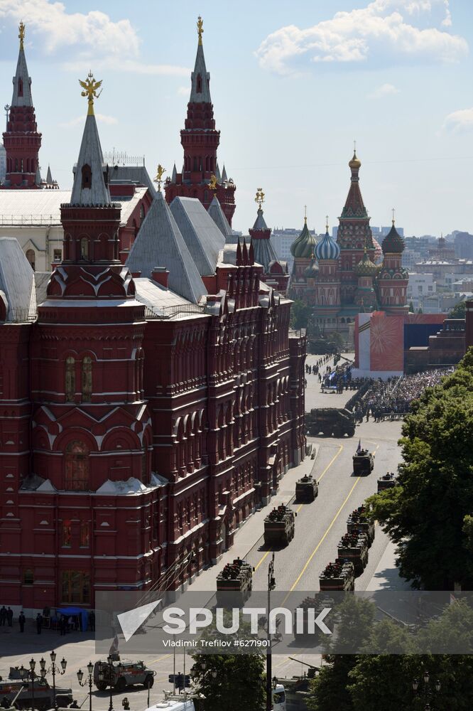 Military parade to commemorate 75th anniversary of Victory in World War II