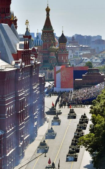 Military parade to commemorate 75th anniversary of Victory in World War II