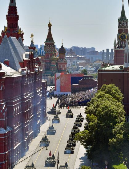 Military parade to commemorate 75th anniversary of Victory in World War II