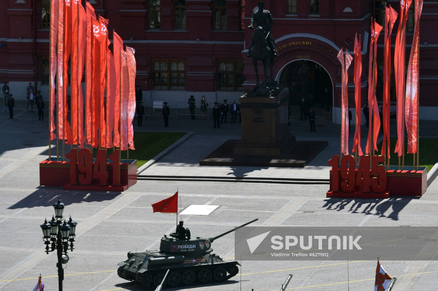 Military parade to commemorate 75th anniversary of Victory in World War II