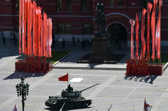 Military parade to commemorate 75th anniversary of Victory in World War II