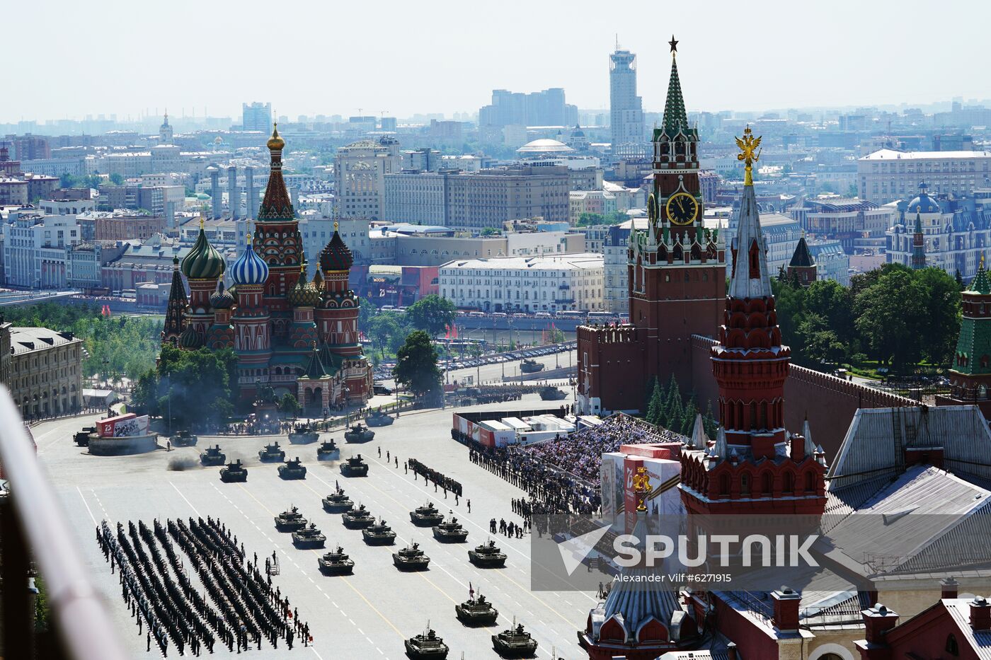 Military parade to commemorate 75th anniversary of Victory in World War II