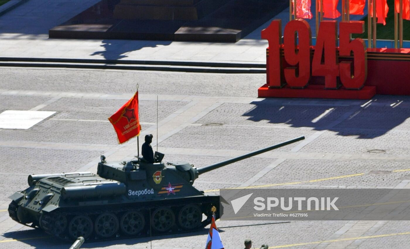 Military parade to commemorate 75th anniversary of Victory in World War II