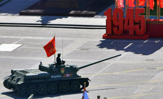 Military parade to commemorate 75th anniversary of Victory in World War II