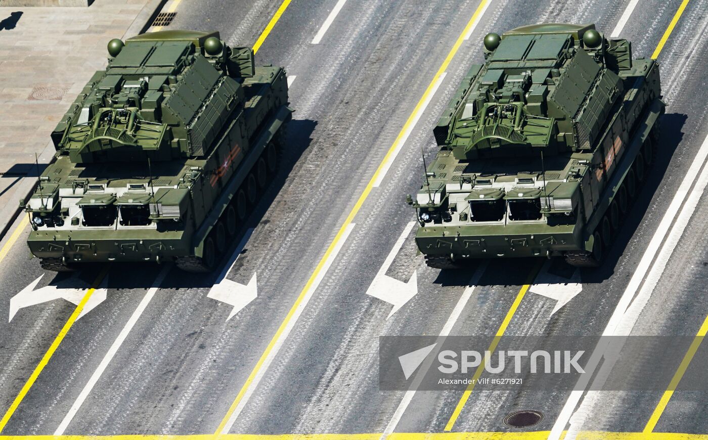 Military parade to commemorate 75th anniversary of Victory in World War II