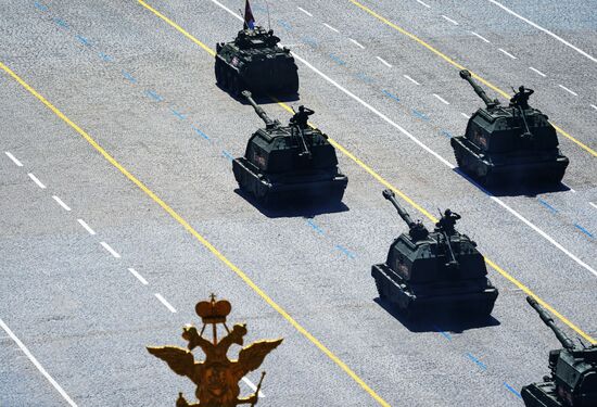 Military parade to commemorate 75th anniversary of Victory in World War II