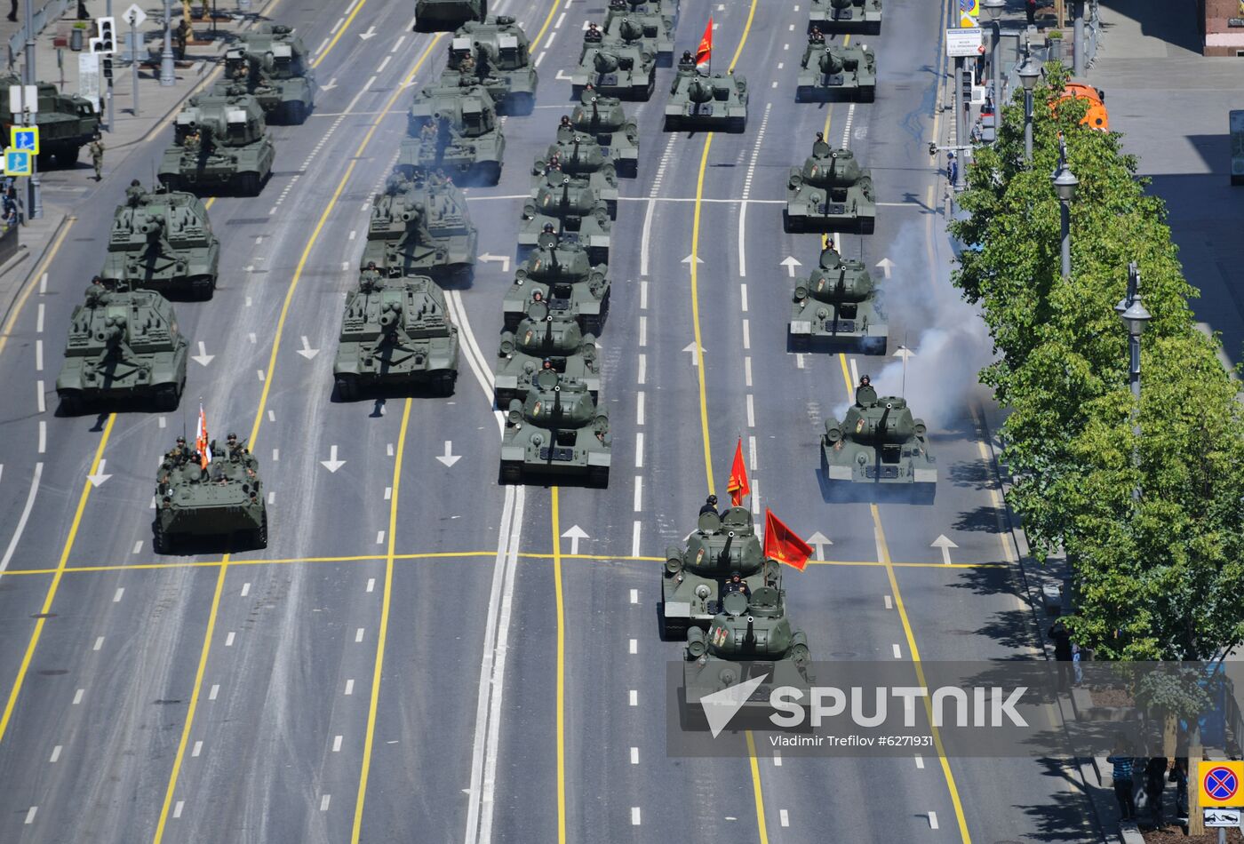 Military parade to commemorate 75th anniversary of Victory in World War II